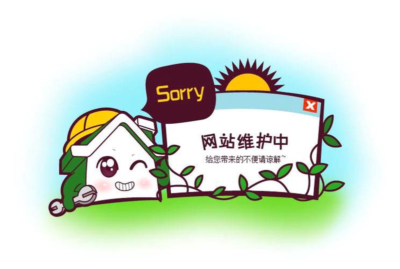 海南网站建设选购指南：选择一款适合您的网页设计利器