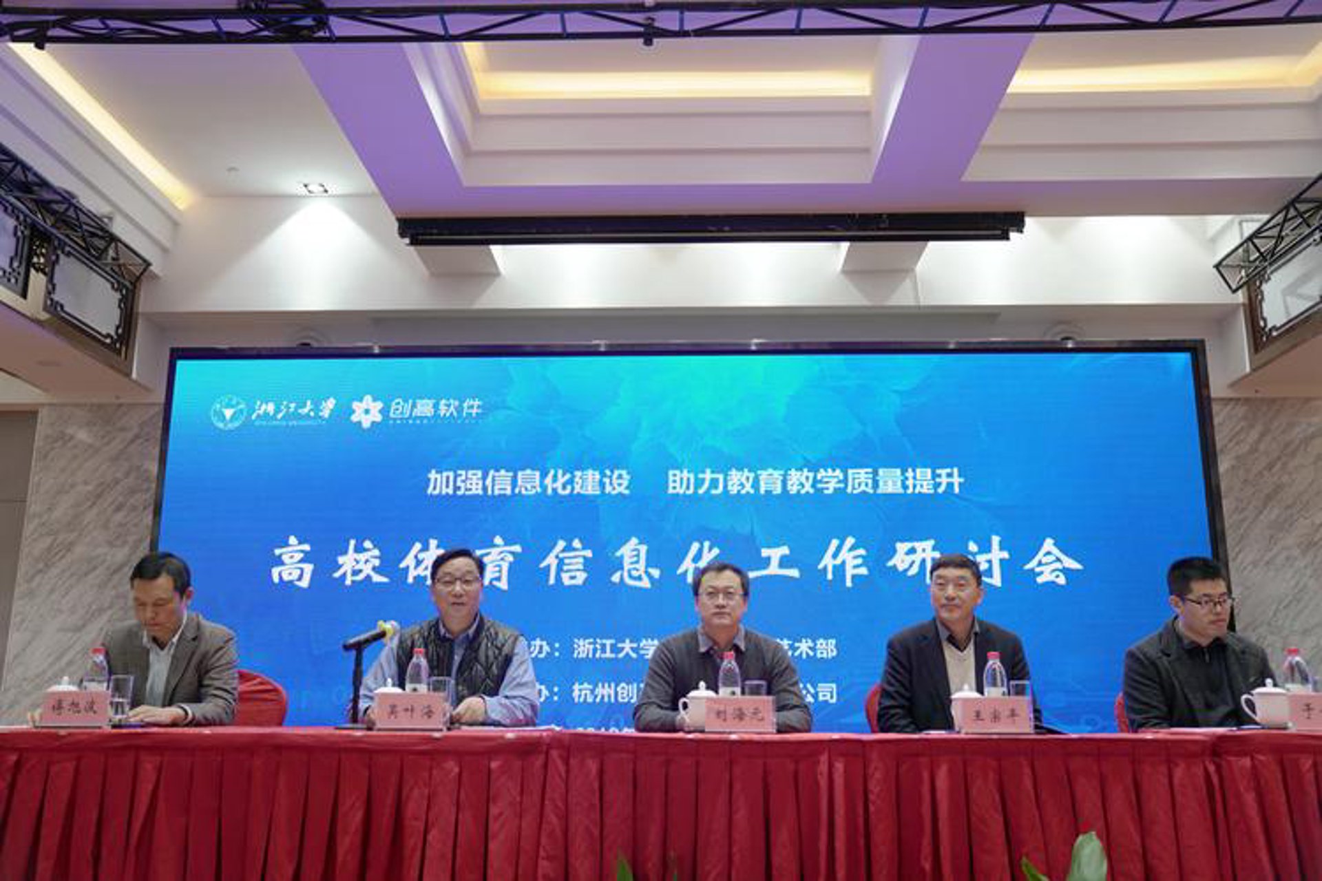 雅好韦网络