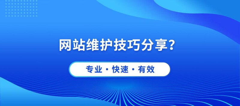 微信小程序开发，带你走进移动应用的新纪元